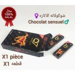 q7 chocolate aphrodisiaque ORIGINAL PRIX MAROC